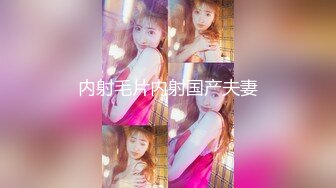 STP28579 甜美系颜值女神！新人下海收费！珍珠内裤无毛肥穴，拨开近距离特写，用梳子插穴揉搓非常嫩 VIP0600