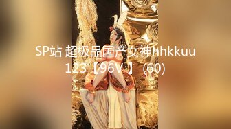 【AI换脸视频】江疏影  白丝女神超快感阴蒂高潮