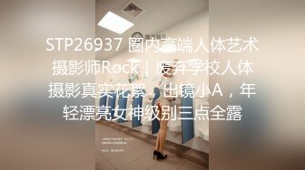 女神，你口活真棒，请客铁粉再约极品名优Lena