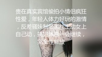 韵味十足！高颜值TS 小柔 付费长视频，秘书情趣女仆黑丝 (7)