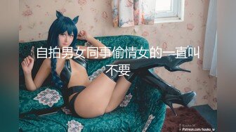 绿播爆乳女神下海~美到炸裂~【安朵儿】超级美胸！揉穴自慰！【42v】 (26)