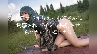 极品骚浪美少女【颜射颜射女神】12.31拉漂亮闺蜜下水一起性爱玩双飞 两小妞翘美臀后入挨个操超爽