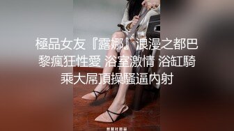 (起點傳媒)(qdyp-010)(20221211)趁妻子生病叫了個約啪妹-壞壞.TS