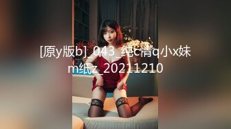 【菲律宾三级】私逆替身Kapalit 2024 菲律宾语无字