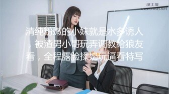 [原創錄制](sex)20240118_反差嫩妹