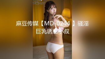 堪比明星满分颜值爆乳美妞 无毛白虎美穴顶级美乳 集于一身兼职完美