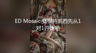 極品童顏大波妹,碩大椰子奶自然垂下來,這車燈太頂了