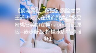 极品白皙爆乳蜜穴网红女神▌麻酥酥 ▌白丝JK情色足交 阳具速插粉穴高潮痉挛 喷汁阳具模拟精液