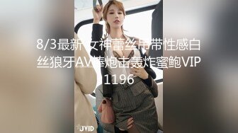 苗条性感黄色包臀裙妹子3P啪啪前后口交后入抬腿侧入多种姿势换着操