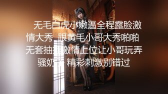 onlyfans【hirarilily】重口味~户外露出~完整版【NV】 (793)