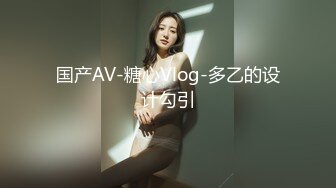 (麻豆傳媒)(msd-175)(20231212)幻化人性魅惑眾生-洛七