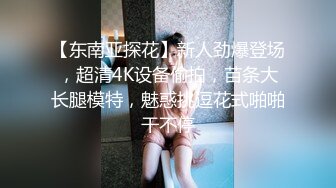 【奶球】这个女孩真的好看!女神被无套干的超爽 还有闺蜜在旁边推屁股~啪啪~爆菊~内射!