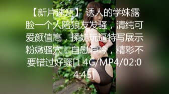 千喜传媒 QX002 调教面试欲女技师 李允熙