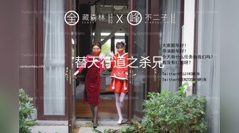 国产AV新作-麻豆传媒三十天性爱企划之〖性感定义的突破与升华〗美乳女神狂热与爱恋