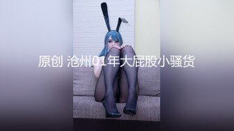 香蕉秀xjx0095风骚少妇