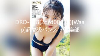 国产比女人还美的CD安德黑丝猫耳服和小哥互口啪啪 后入翘臀菊花太过紧致小哥没能坚持太久