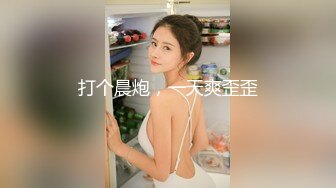 苗条小少妇超清画质 鲍鱼掰开狂舔 桃型美臀在大鸡巴的进攻下