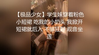 谁不爱这套制服呢