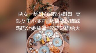 探花新片 龟先入洞_重金约兼职小美女，苗条可爱，小逼逼还挺粉，被爆操一番叫声销魂蚀骨，推荐