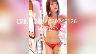 【女s 榨精人妖】❤❤onlyfans伪娘ts【goddessmeimei 】 合集【100v】 (2)