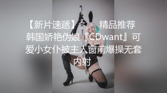  近日刚播无敌清纯18学生猛妹，放假和闺蜜约炮友操逼，自己手指扣穴，炮友侧入操骚逼