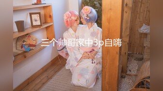 520美乳穿着衣服啪啪 黑丝高潮淫叫，叫声可撸