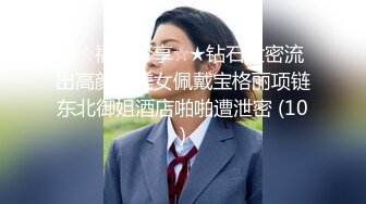 工作期间看A片被老板发现被迫推油撸鸡巴的!