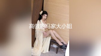 『7酱老爷』 婚纱新娘 翘臀美乳 床上多体位猛操啪啪 呻吟浪叫 极致诱惑