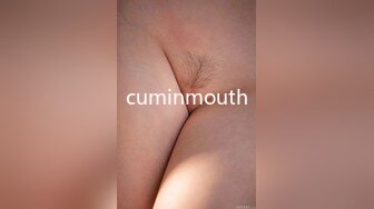 cuminmouth