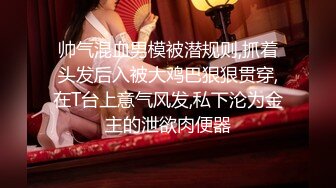 绿帽献妻看着自己老婆挨陌生人操