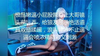 美少妇洗完澡一边换衣一边貌似给老公录制视频