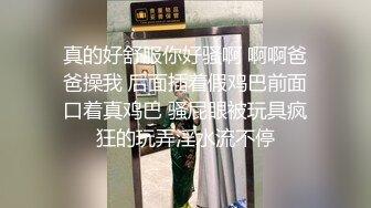 绿帽老公一旁欣赏男技师给老婆裸推,精油SPA 舔逼操逼都很给力等技师射完后也跟着来插一发