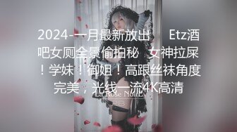 性感尤物极品美女！白嫩奶子乳夹伺候！翘起美臀掰穴乳摇，穿上高跟鞋极度诱惑，跪在地上抖臀美女好骚