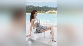 【某某门事件】第245弹 中国美院教授赵爱民 强奸女研究员马敏蔚 流出不雅视频遭疯传 (1)