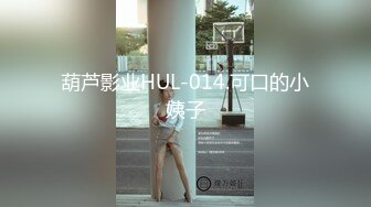 麦尼传媒NI-003变态邻居跟踪进我家求破处