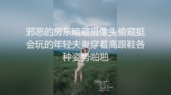 【自录】重口少妇【你的小秘书】逆天道具塞逼，超长触手自慰，4月直播合集【51V】 (10)