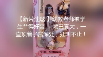 「汝工作室」华裔小伙干洋妞Melody Marks 搭讪护理专业极品金发女学生最后被骑射