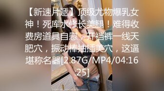 【新片速遞】  商场女厕全景偷拍多位漂亮小姐姐的各种极品小鲍鱼❤️漂亮肉丝美女职员登场