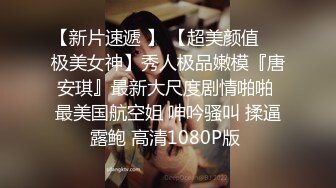 STP29511 168CM妖艳小骚货！全身抹精油乳交！大奶油光程亮，69姿势深喉，后入撞击猛操，浪叫呻吟不断