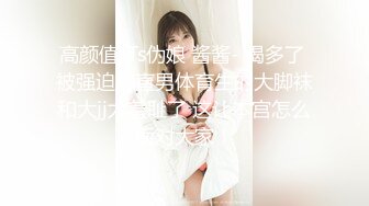 日本极品熟女淫妻痴女天花板「Pleasure Loving JP」OF露脸偷情私拍 酒店黑丝情趣偷情浓密性爱