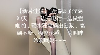 坑爹妹子把闺蜜洗香香的视频发来给我看