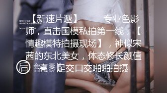 在家操乳环阴环少妇 调教不错 有点害羞 绑着被无套输出 阴环还能这么用 逼口大口