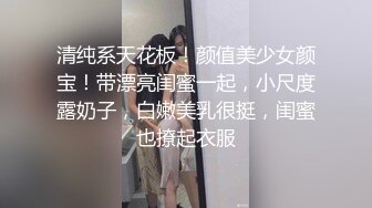   年轻小情侣之间过性生活，黑丝眼镜妹子露脸啪啪做爱干净白虎一线天