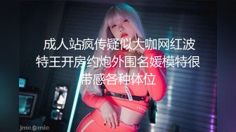 给老婆刮毛