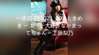 年轻小导演潜规则女演员