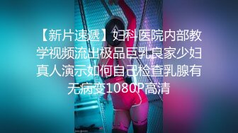 《最新重弹✿福利》✿青春无敌✿推特清纯可甜可盐白虎一线天萝莉女神【软萌兔兔酱】高价私拍3部，嘉然狗 史莱姆草神 瑜伽私教