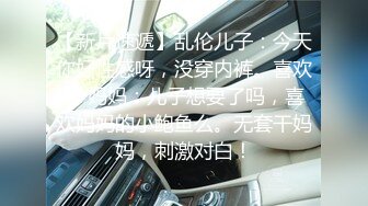 喊个小妞上门玩弄穿着女仆装先让她舔个假鸡巴看看口活怎么样