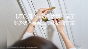 夢幻芭比女神究極粉乳 辛尤裏 淫蕩OL秘書女女互舔 淫亂3P派對吟叫漫天 賞心悅目活春宮