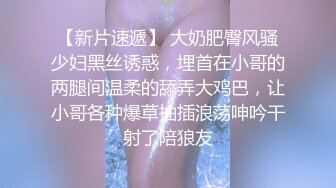 拉男友逛街的花短裙白內騷女,淫蕩表情太欠操