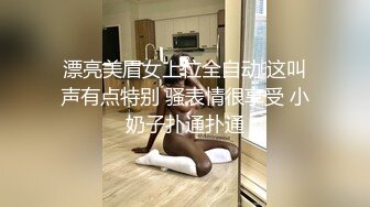 房东出租屋偷装摄像头上帝视角偷拍房客夫妻做爱无套内射媳妇逼里头